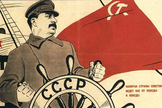 Stalin - The Great Helmsman